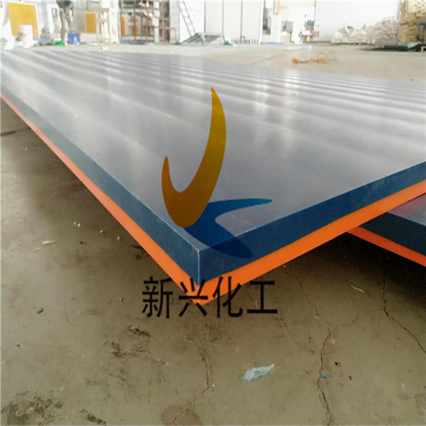 双色超高分子聚乙烯板Two-color UHMWPE sheet