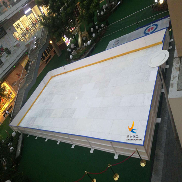 仿真冰板A拆装式仿真冰板synthetic ice rink