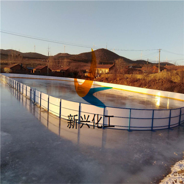 校用真冰球场护栏界墙Ice hockey wall