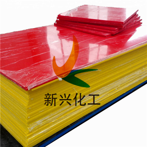 HDPE聚乙烯板A高密度聚乙烯HDPE板
