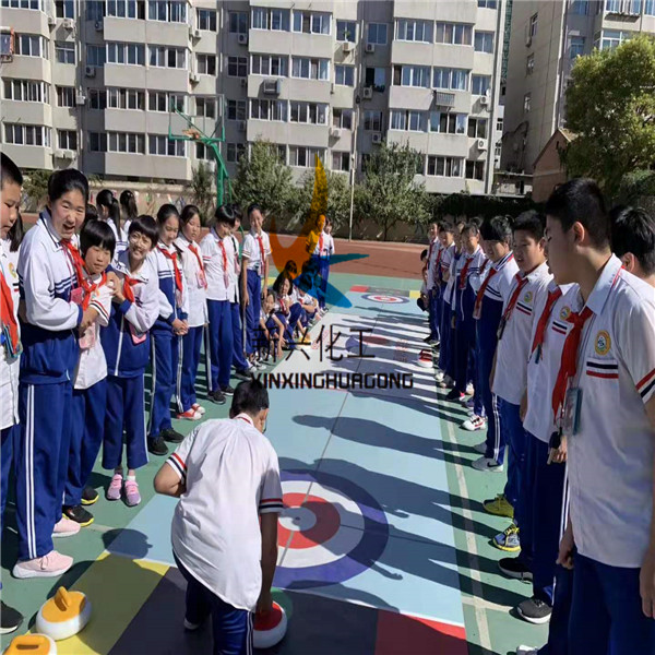 可移动冰壶赛道