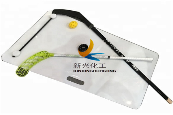 冰球控球训练垫HDPE hockey training pad