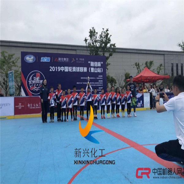 速滑场围栏