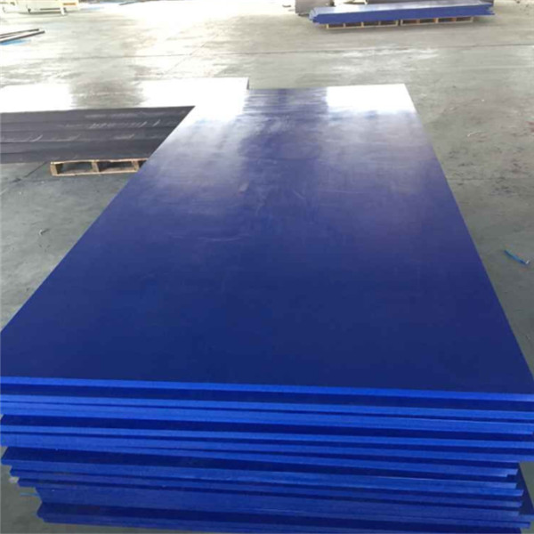 UHMWPE1000