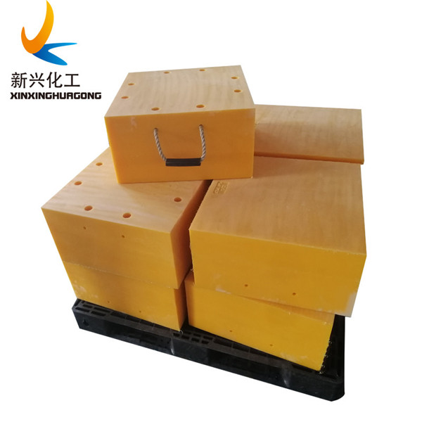 高分子合成垫块