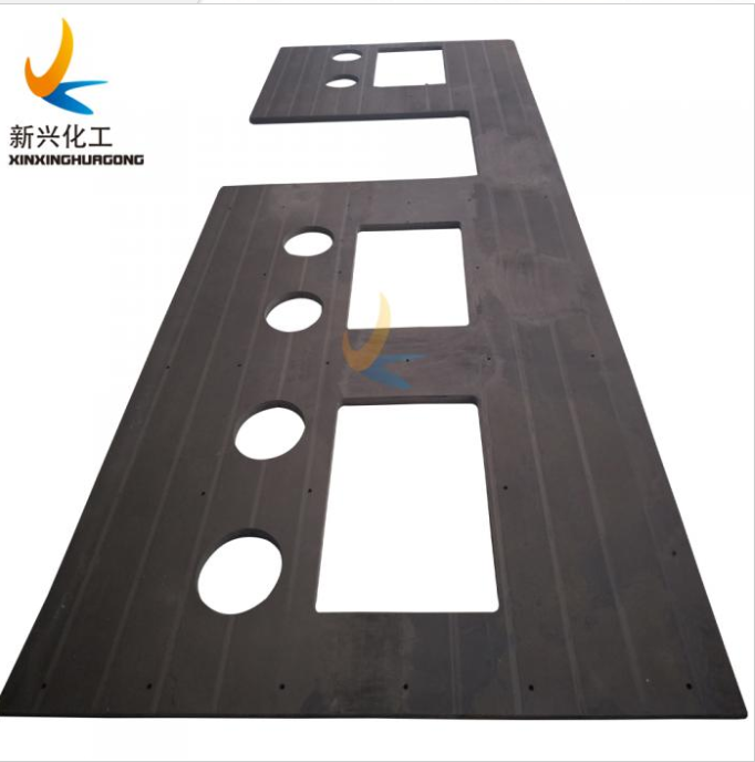 聚乙烯中子防护材料