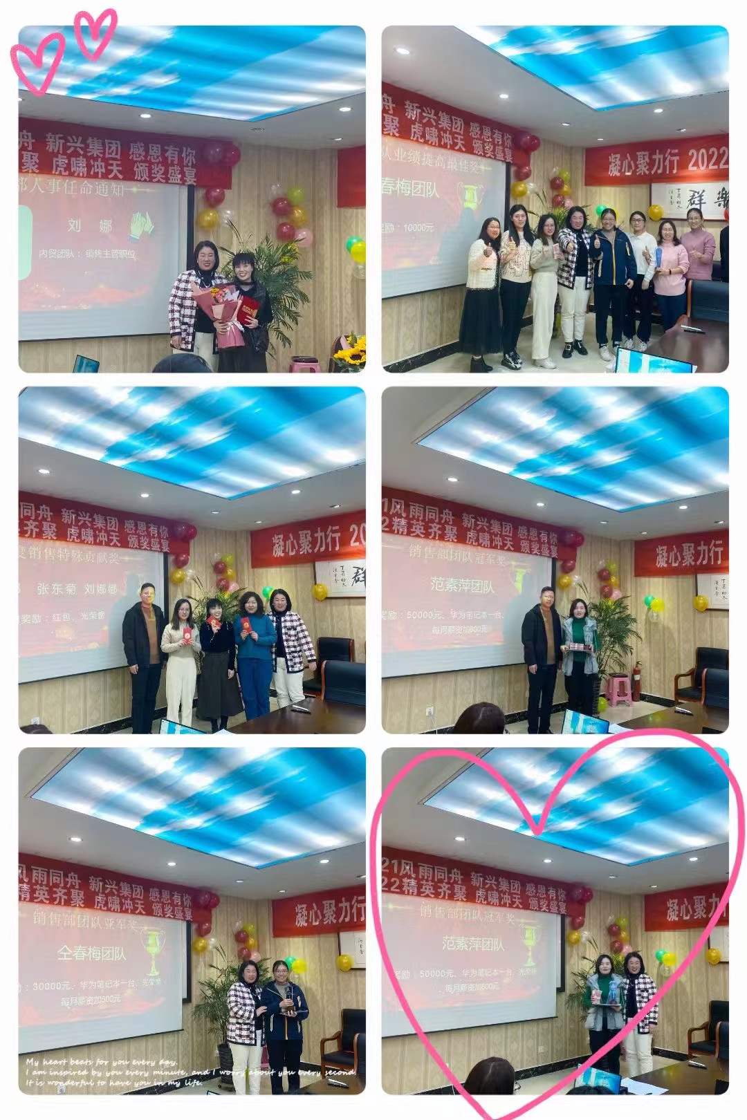 含硼聚乙烯厂家年会