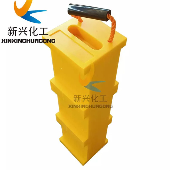 千斤顶支腿垫块